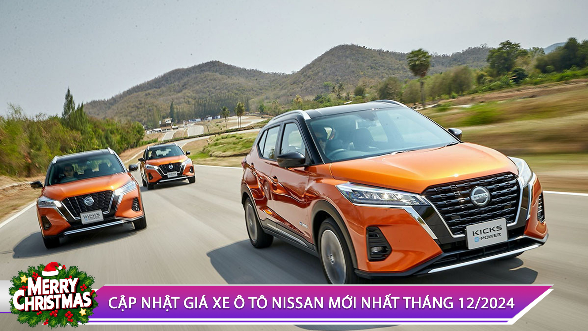 CẬP NHẬT GIÁ XE Ô TÔ NISSAN MỚI NHẤT THÁNG 12/2024