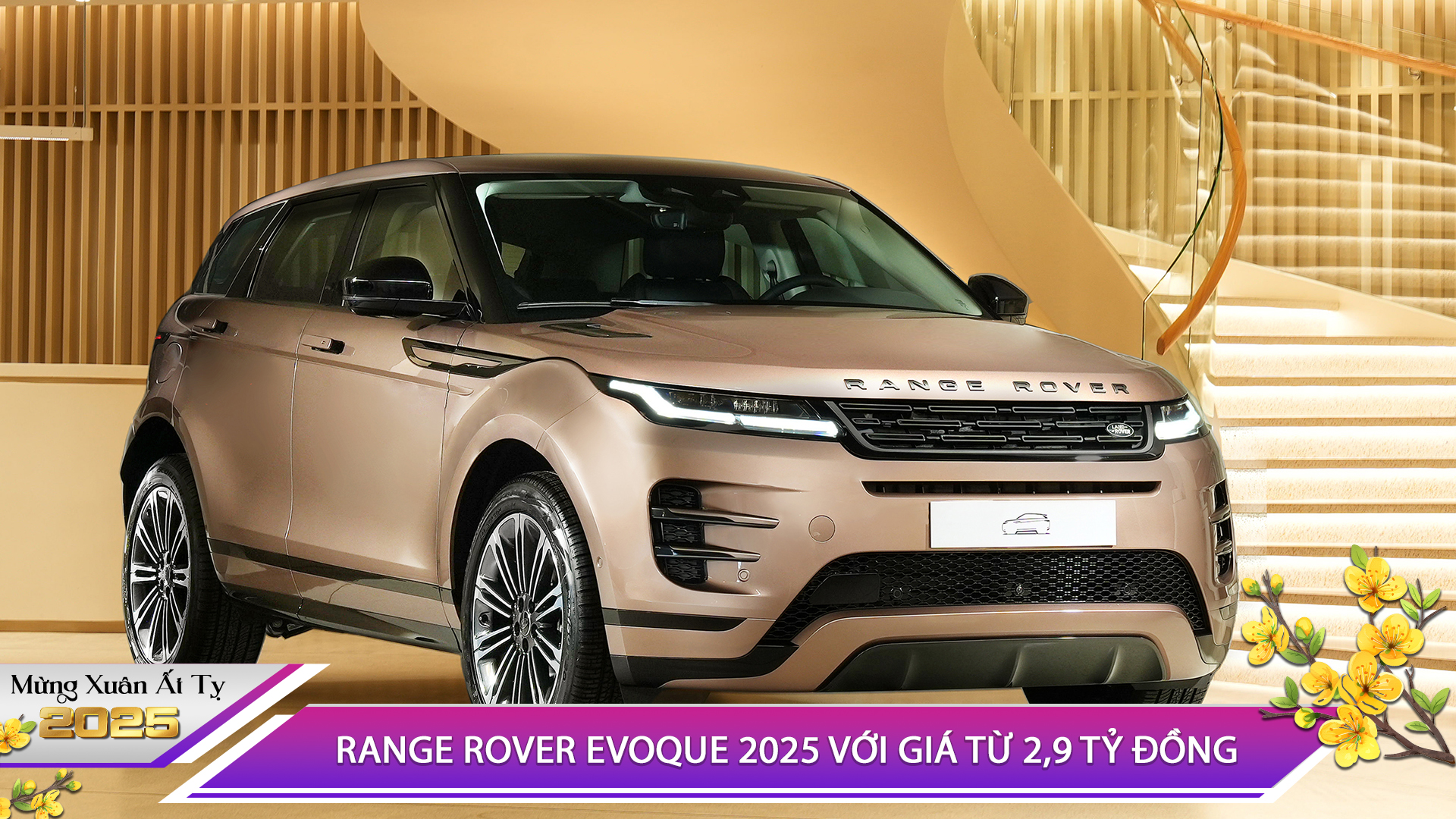 RANGE ROVER EVOQUE 2025 VỚI GIÁ TỪ 2,9 TỶ ĐỒNG